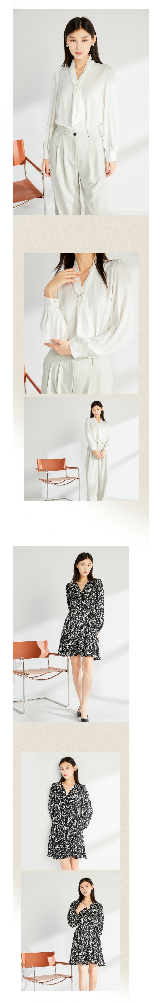 CYNCIA |早秋上新来袭,衣橱焕新Ready!