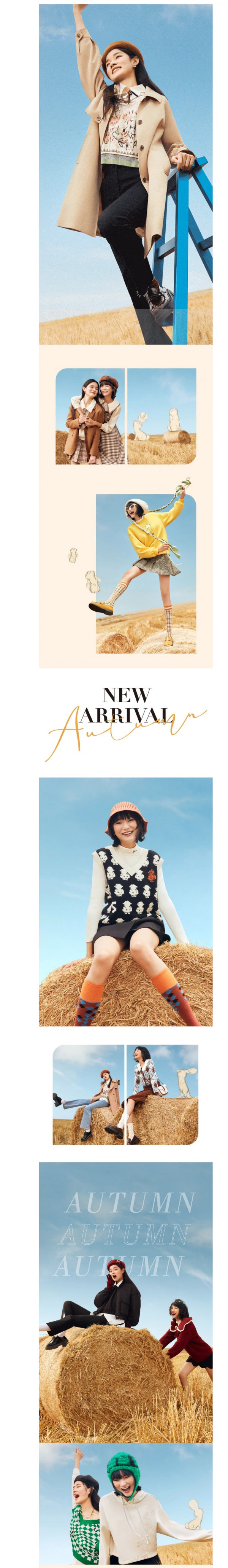 EICHITOO爱居兔 |2022 AUTUMN 探寻奇幻之旅