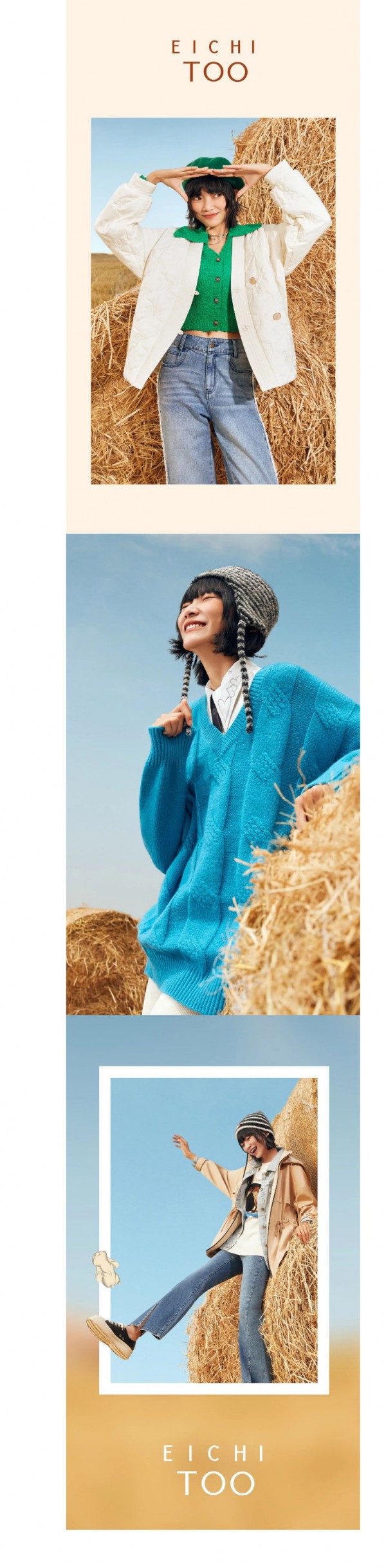 EICHITOO爱居兔 |2022 AUTUMN 探寻奇幻之旅