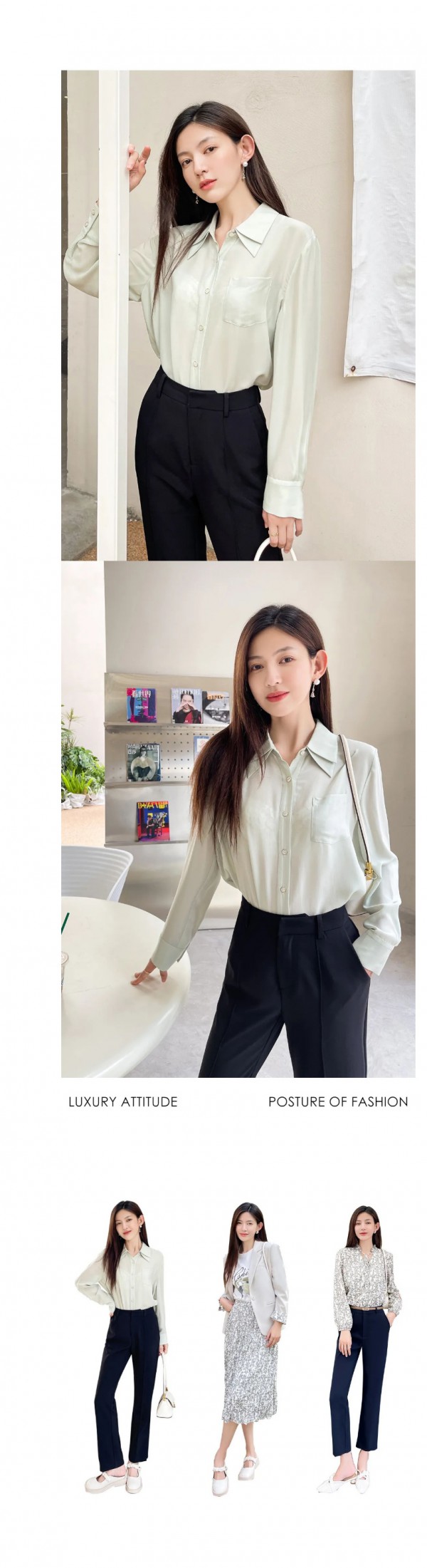 方示| AUTUMN 2022 . 浪漫枝蔓系列