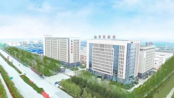 安利股份:耐克是公司未来十分强劲的增长点之一