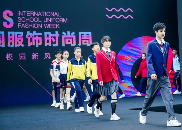 双展强势来袭丨CISUE 2022焕新出发,校服展&学生用品展招展启动!