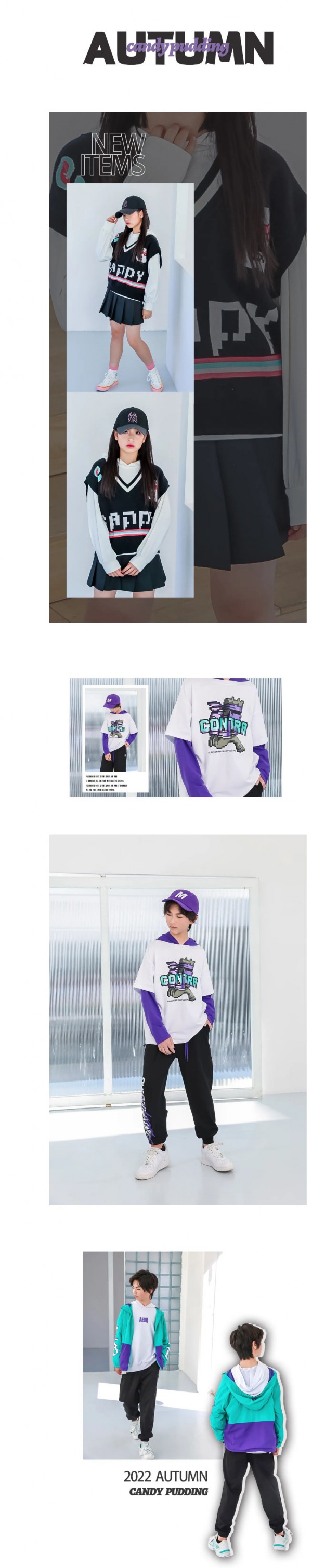 CandyPudding 糖果布丁 | 超级像素系列上新