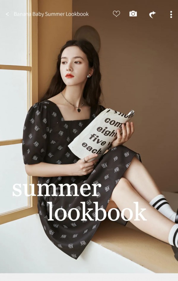 BANANABABY | 夏天值得热爱的理由之一!