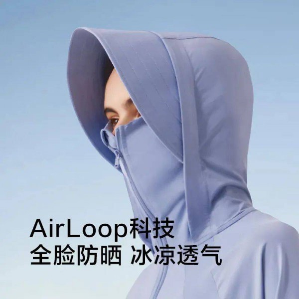 新蓝海“硬防晒”,千亿市场“遮不住”了?