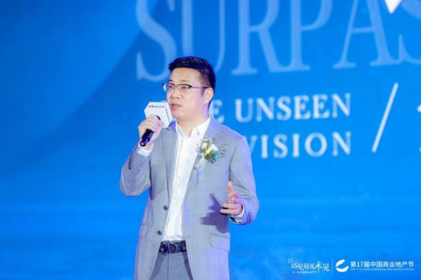 这场活动,商业圈有远见的“狠人”都来了!