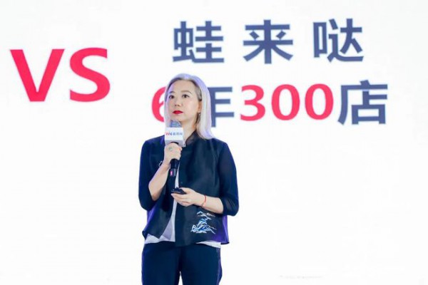 这场活动,商业圈有远见的“狠人”都来了!