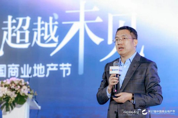 这场活动,商业圈有远见的“狠人”都来了!