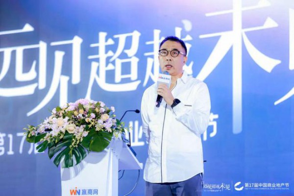 这场活动,商业圈有远见的“狠人”都来了!