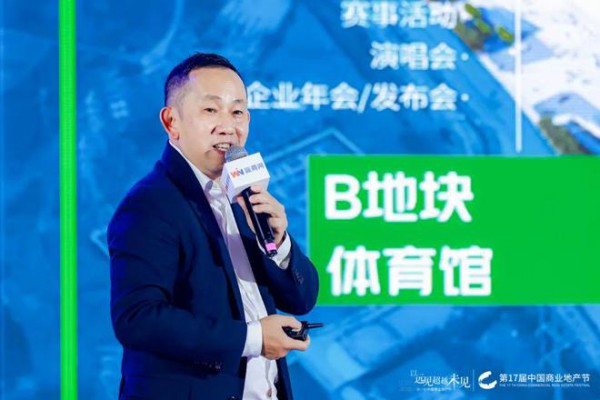 这场活动,商业圈有远见的“狠人”都来了!