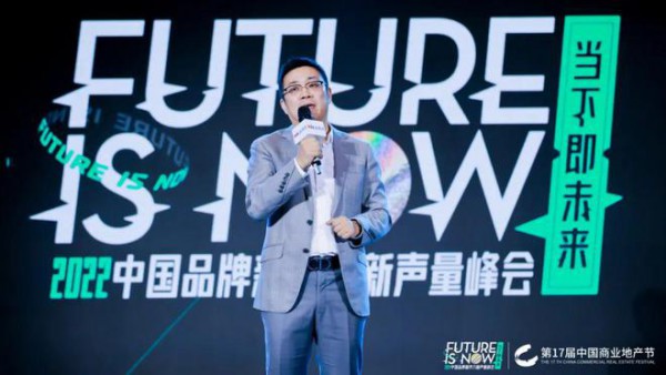 这场活动,商业圈有远见的“狠人”都来了!