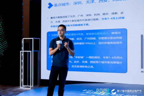 这场活动,商业圈有远见的“狠人”都来了!