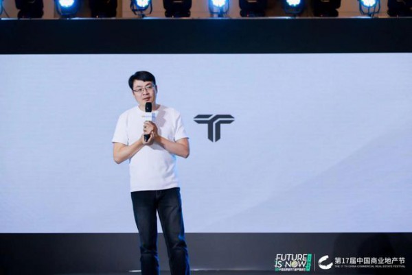 这场活动,商业圈有远见的“狠人”都来了!