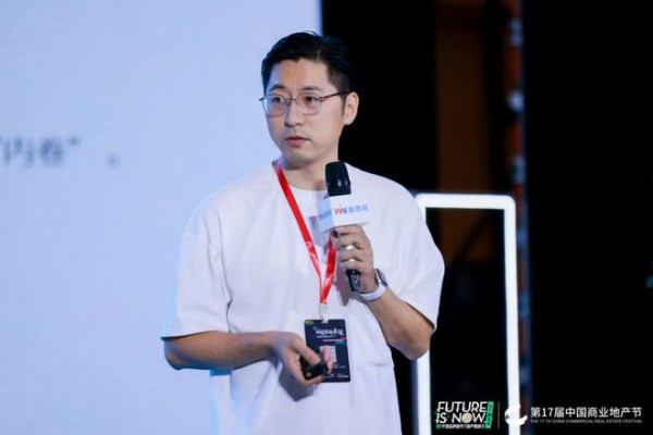 这场活动,商业圈有远见的“狠人”都来了!