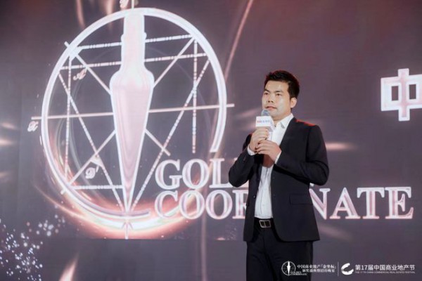 这场活动,商业圈有远见的“狠人”都来了!