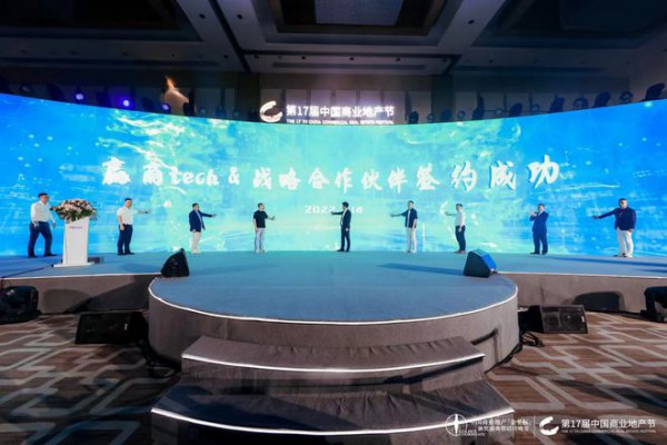 这场活动,商业圈有远见的“狠人”都来了!