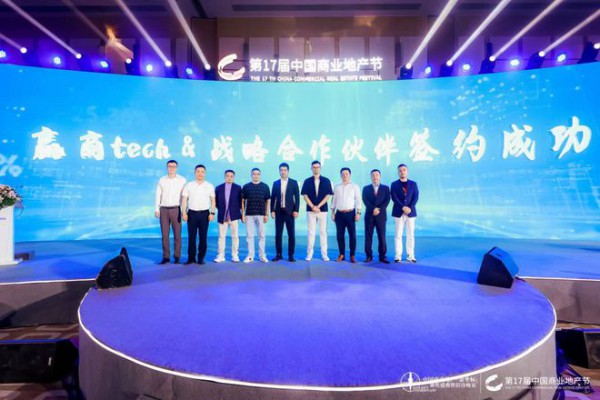 这场活动,商业圈有远见的“狠人”都来了!