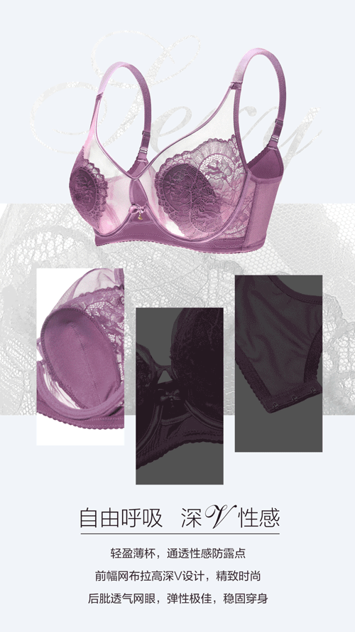 OLENO奥丽侬上新 | 璀璨如你,轻盈陪伴