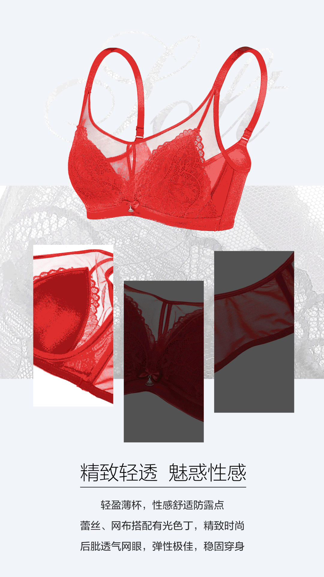 OLENO奥丽侬上新 | 璀璨如你,轻盈陪伴