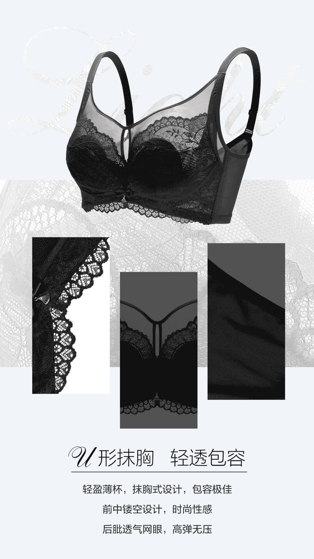 OLENO奥丽侬上新 | 璀璨如你,轻盈陪伴