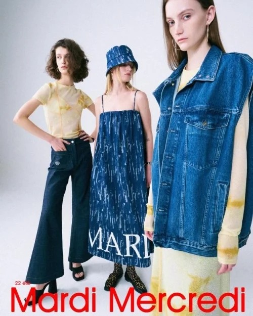 潮流品牌Mardi Mercredi 正式入驻中国!