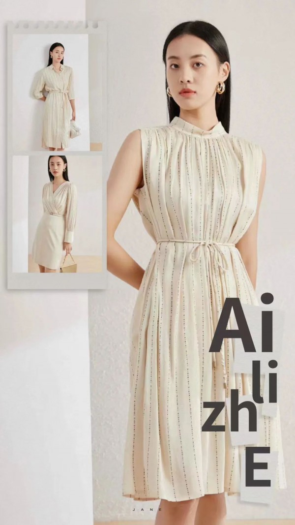 艾丽哲| 职场女性夏季穿搭,大方得体又时尚!