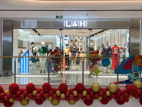 骆豪轻奢男装温州市瑞安店即将璀璨开幕!预祝新店开业大吉!