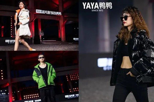 鸭鸭的“制胜一招” 差异化场景化直播实现破圈