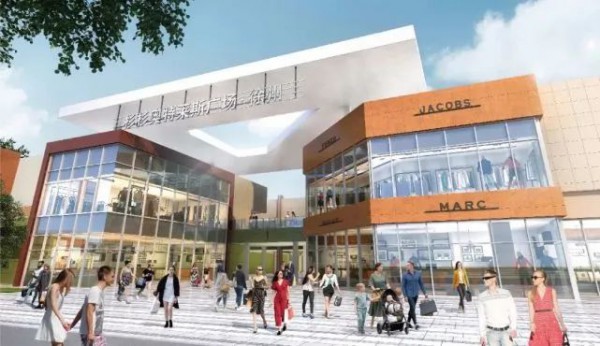 徐州杉杉奥特莱斯建设工作即将进入收尾阶段