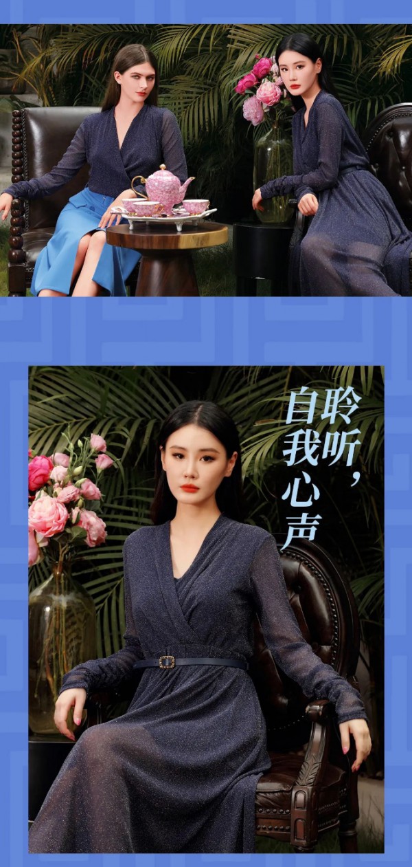 NEWFOUND纽方 | 2022AUTUMN 回归『初心』