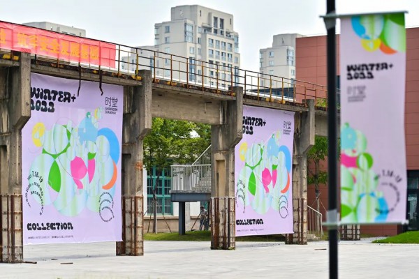 首届 “杭州时装周” 后,中国时装产业将走向何方?