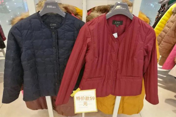 洛阳市市场监管局提醒:购买反季羽绒服最好仔细检查认真试穿