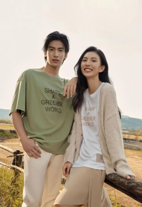 ELLASSAY歌力思 | 2022PF.植物染胶囊系列 L.O.V.ENVIRONMENT