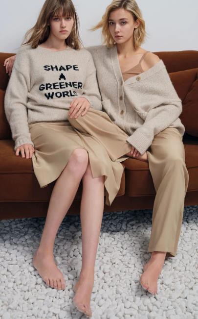 ELLASSAY歌力思 | 2022PF.植物染胶囊系列 L.O.V.ENVIRONMENT