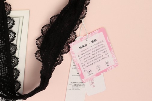 梧桐花开 | 夏天,内衣要轻薄