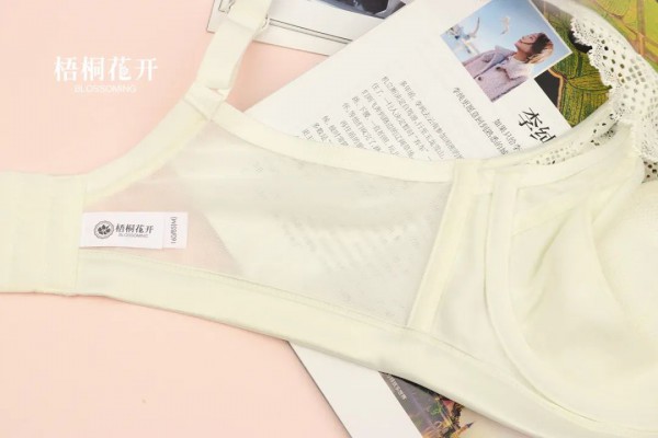 梧桐花开 | 夏天,内衣要轻薄