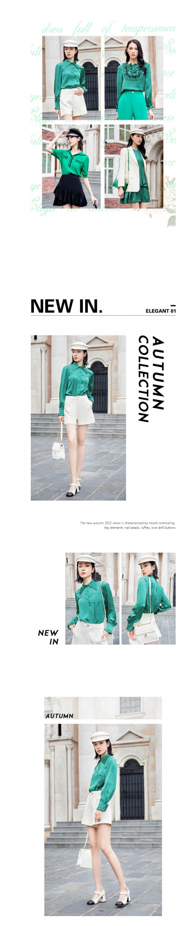 ANOTHER ONE| 2022秋季新品 心怀优雅,定格时尚