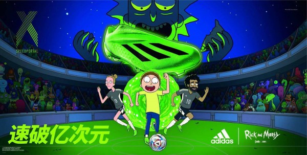阿迪达斯-adidas