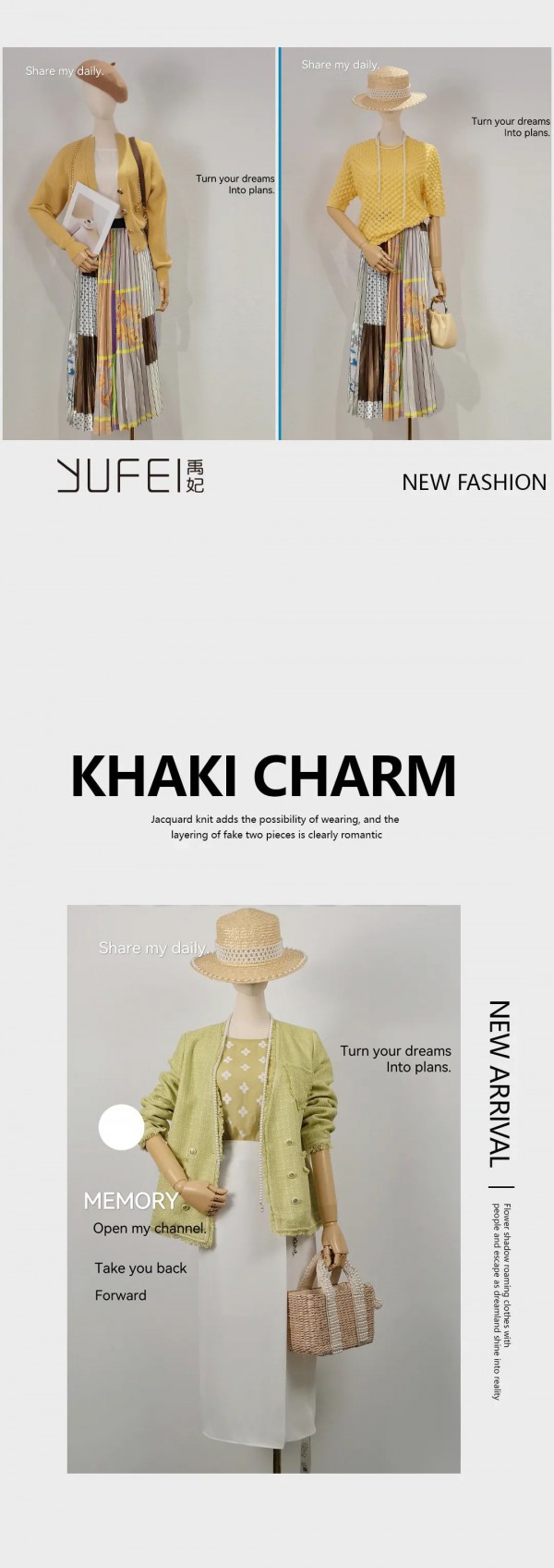 YUFEI 禹妃 | 无束入秋