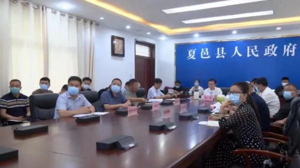 夏邑县召开织布产业园设计方案汇报会