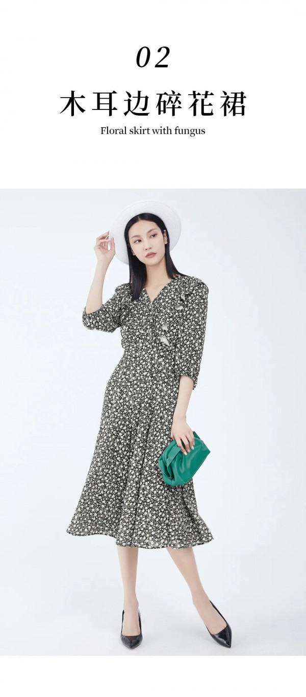 JIARENYUAN 西纳维思| 碎花单品,初秋的入场券