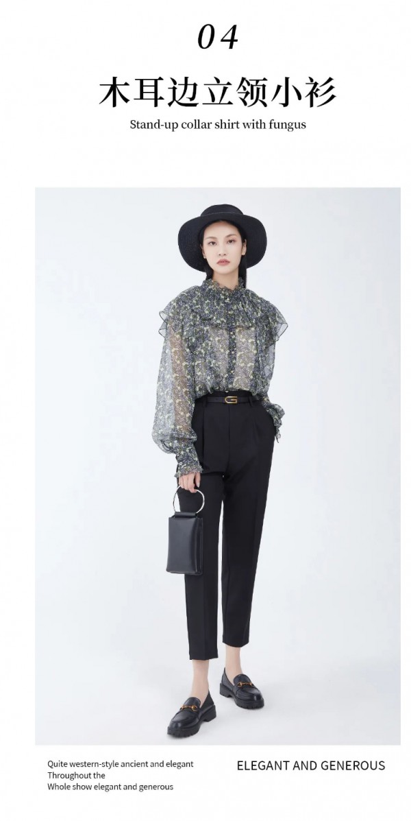 JIARENYUAN 西纳维思| 碎花单品,初秋的入场券