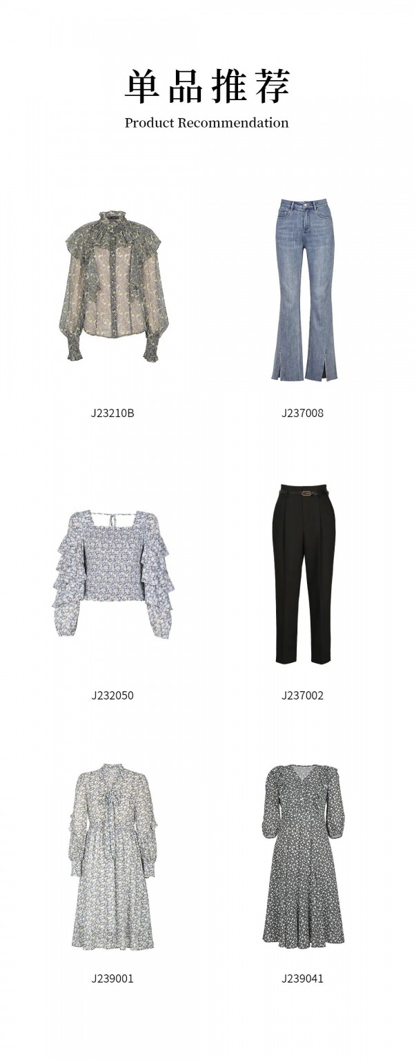 JIARENYUAN 西纳维思| 碎花单品,初秋的入场券