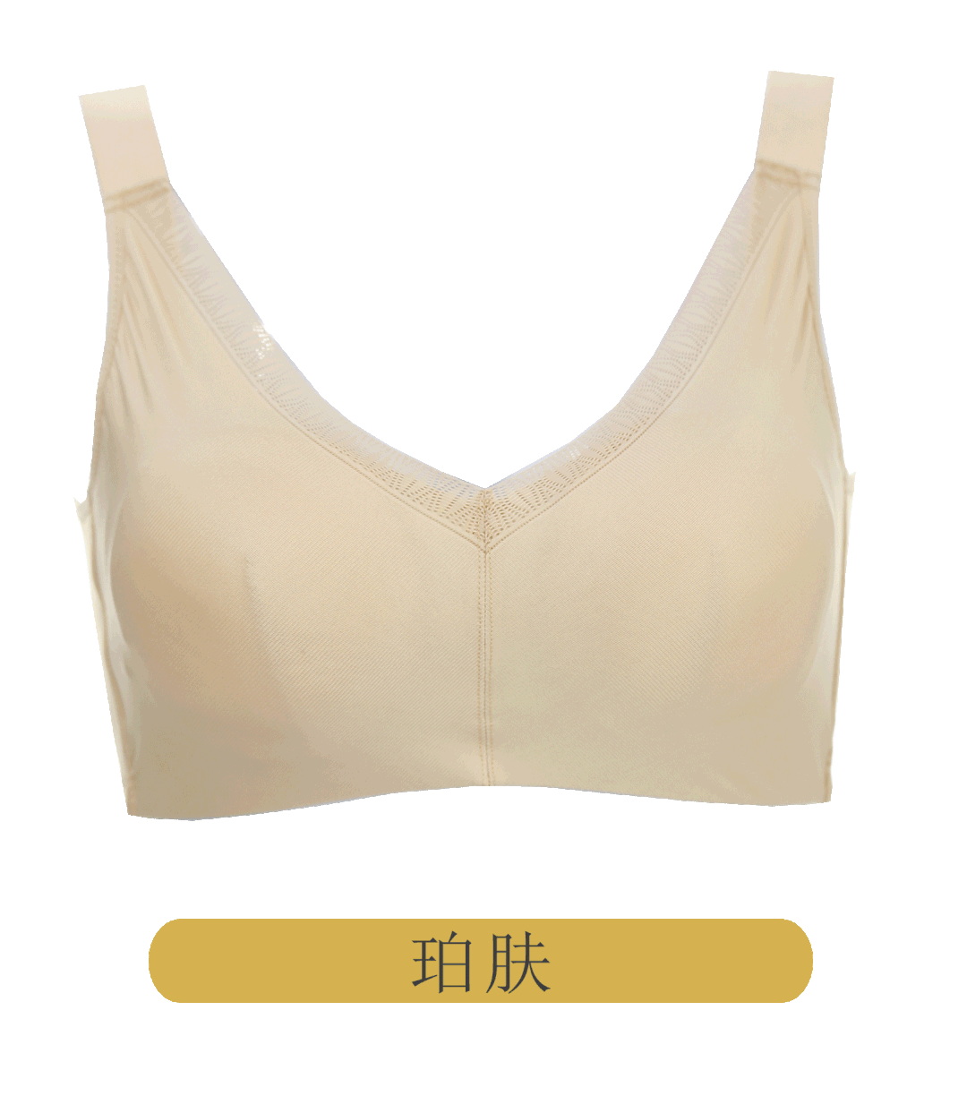 依曼丽新品上市 | 抛开喧嚣,回归本初