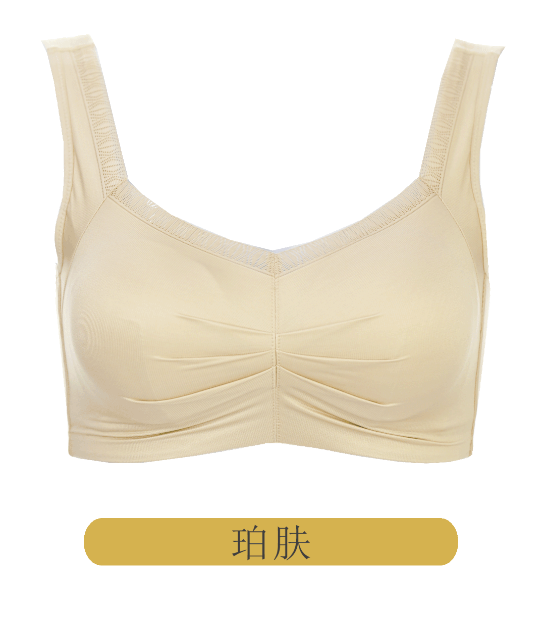 依曼丽新品上市 | 抛开喧嚣,回归本初