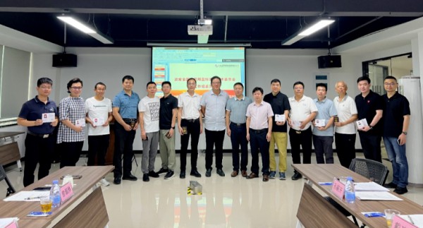 全国运动鞋标准工作组在晋江成立