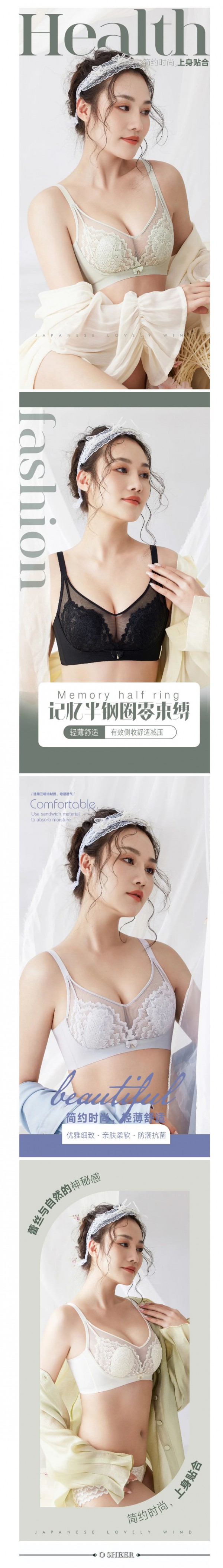 OSHEER欧诗雨| 夏季新品,恰到好处的小性感