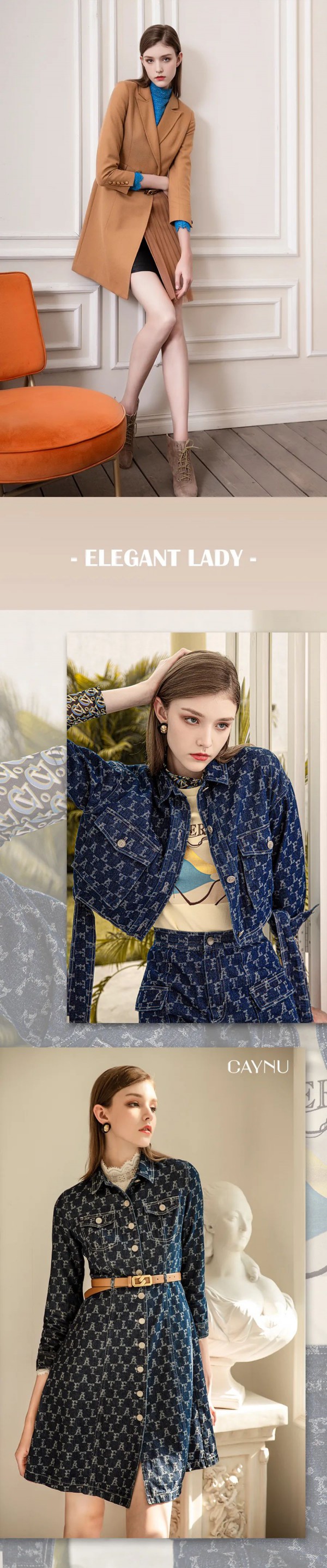 CAYNU卡伊奴 | 时尚的奇幻空间