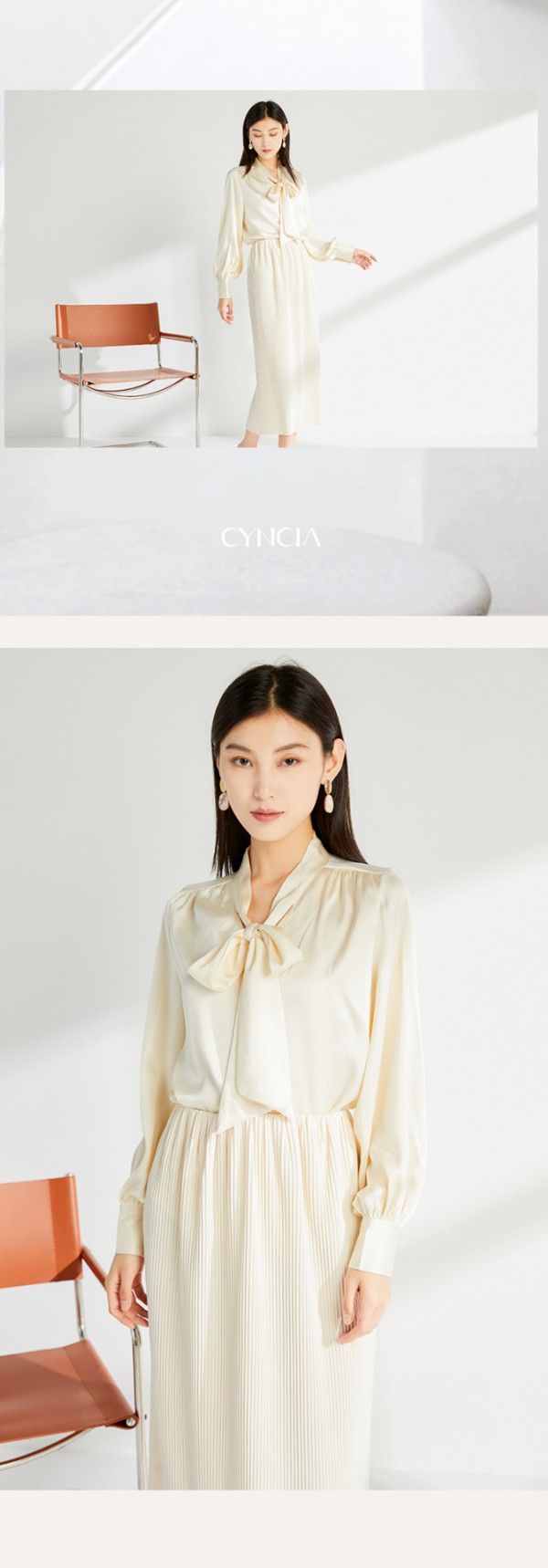 CYNCIA | 延续夏末热爱,开启初秋向往