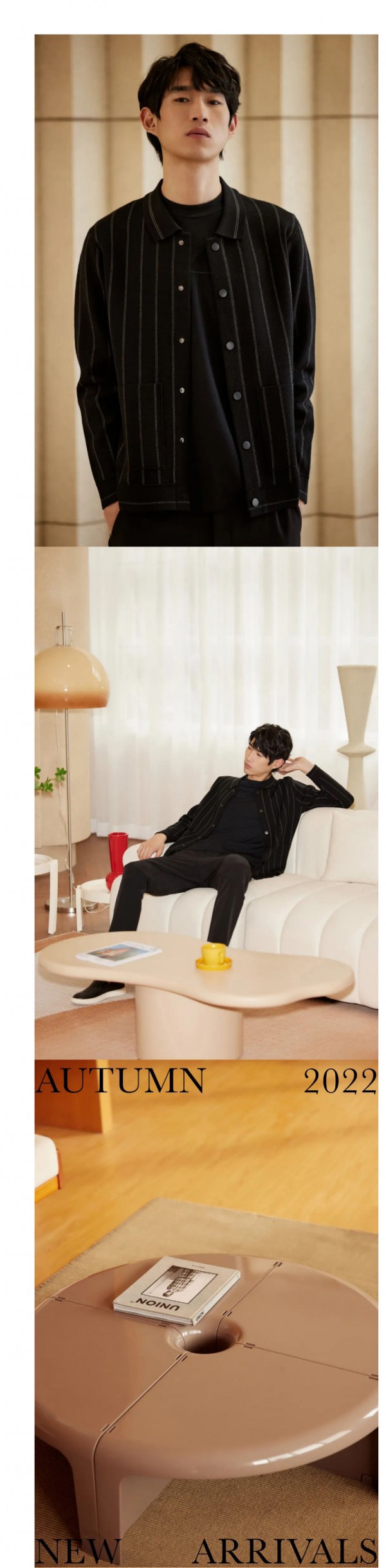 EHE男装 | 2022 AUTUMN 自在之境自定义